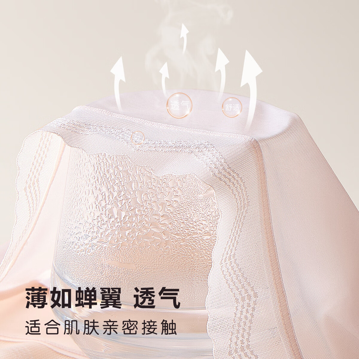 芬腾可安7条【含桑蚕丝聚乳酸抑菌里料】超弹无痕中高腰三角女士内裤女 组合一(浅肤，蓝色，草绿，浅粉，浅灰，绿色，嫩黄) XL ((码数偏小，建议拍大一码)