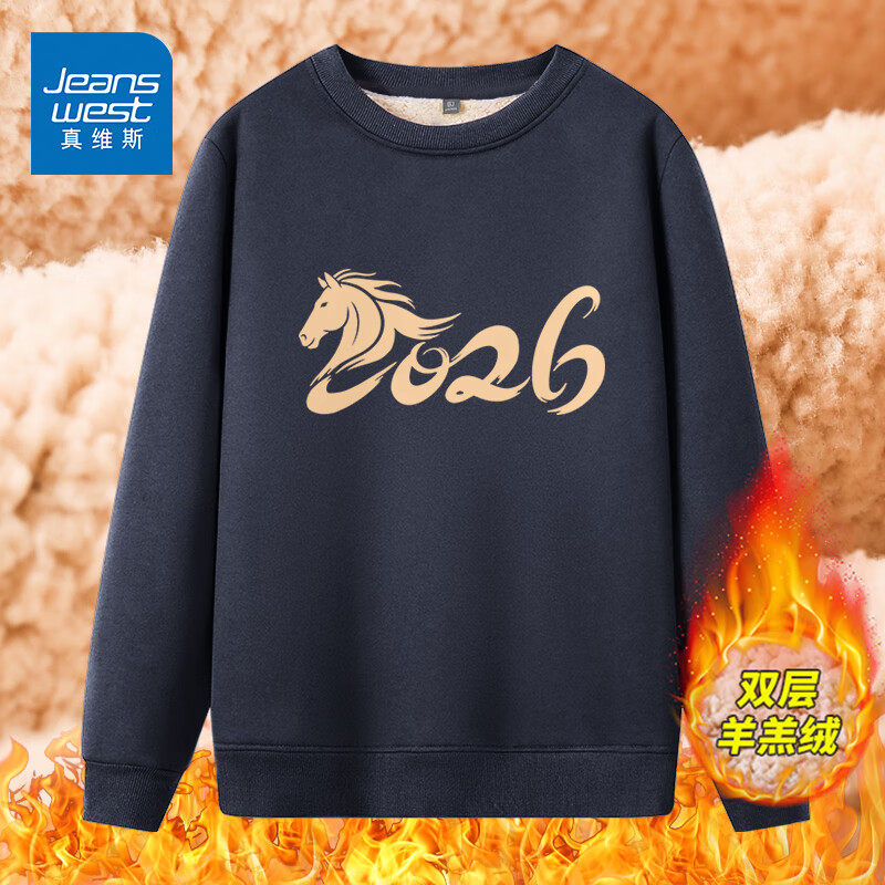 ���ڲ�������ά˹��Jeanswest�� ��ů���޼Ӻ�������Ů�ﶬ���¿�Բ������޿������걾�����·� ���� 2026�� 2XL ���Ƽ�150-170� 65.9Ԫ