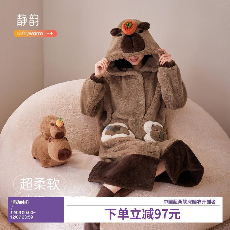 ϡƤ˯Ůﶬ¿ɺ޿ɰҾӷװ