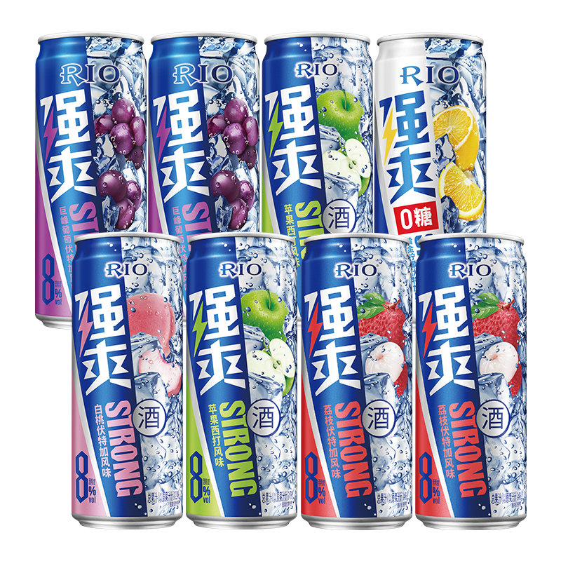 ��ģ�RIO��Ԥ���� ��β�� �������8�� ��� ǿˬϵ�ж��ζ 330ml*8��  ��5Ԫ���п��� 53Ԫ