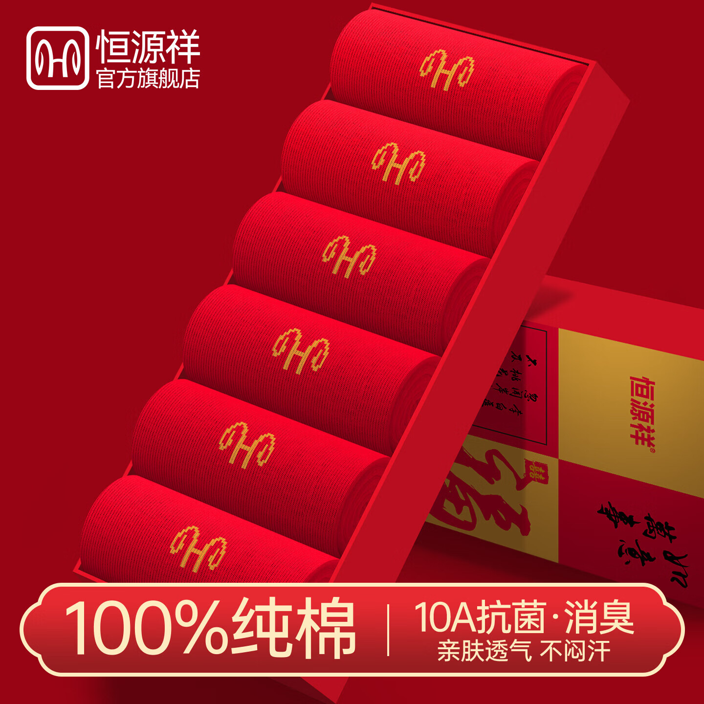 ���ڲ�������Դ�� ������������� ��ʿ���޿�������������Ͳ�� 6˫ 89.7Ԫ��3��(��29.9Ԫ/��)