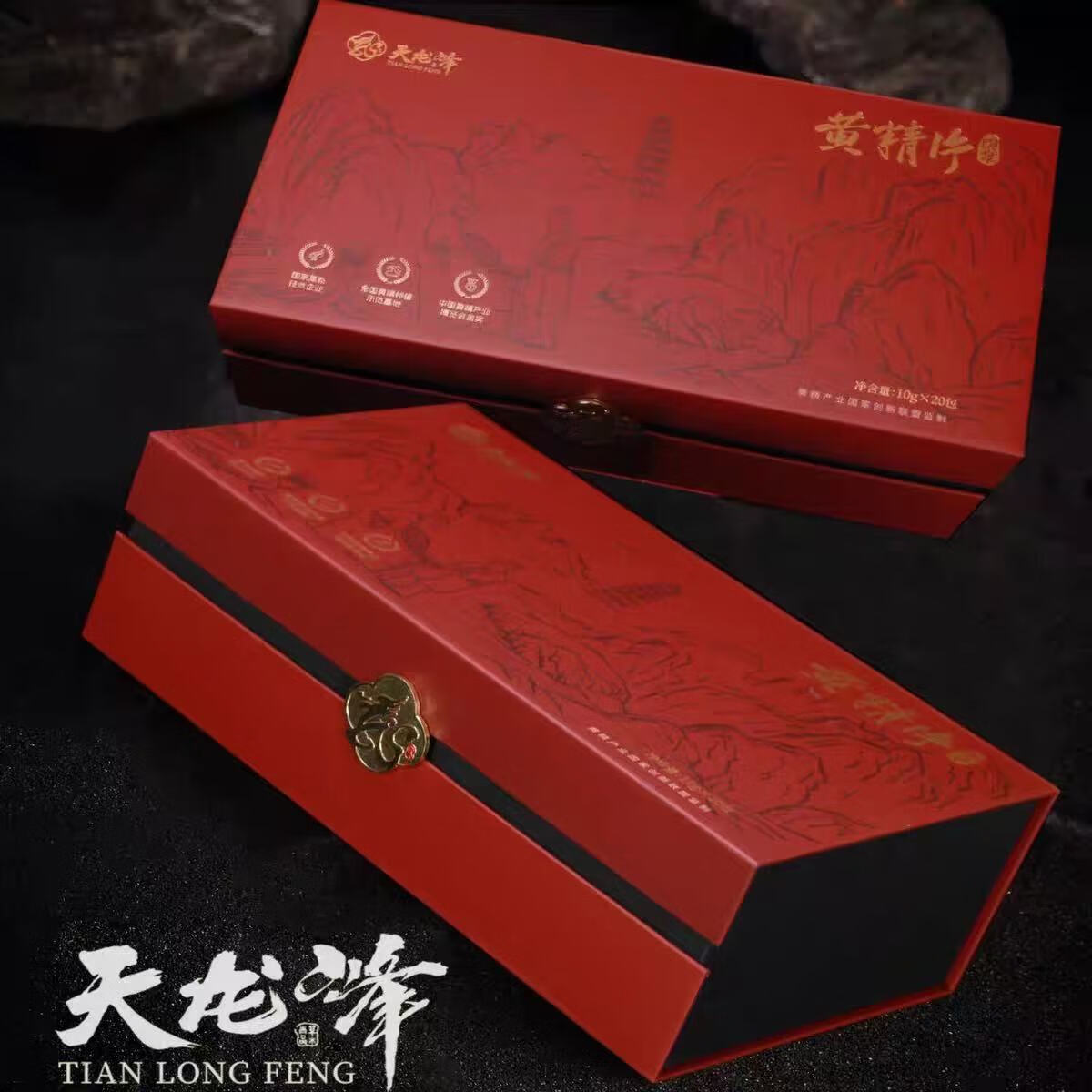 ��������Ʒ������ƾ�������ɹ���ƶ໨�ƾ��»��л�������ʳƬ��ƾ� �������塿�ƾ���ʳƬ200g/�� 187Ԫ