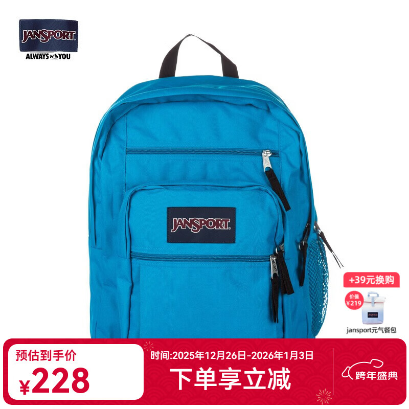 JANSPORT杰斯伯双肩包男女大学生书包高中34L背包TDN7 01F 水湖蓝-18年复古款