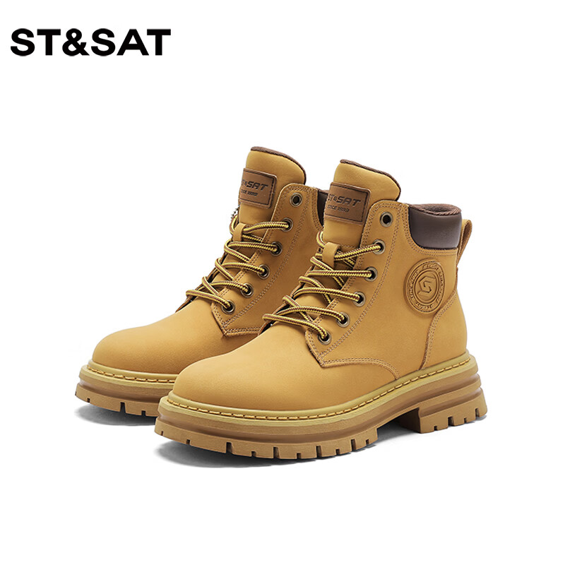 星期六厚底马丁靴女2025新款秋季户外登山短靴子女爆款工装大黄靴 黄色 【四季百搭】 35