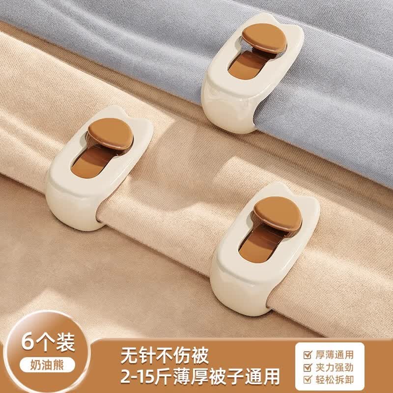 产品展示