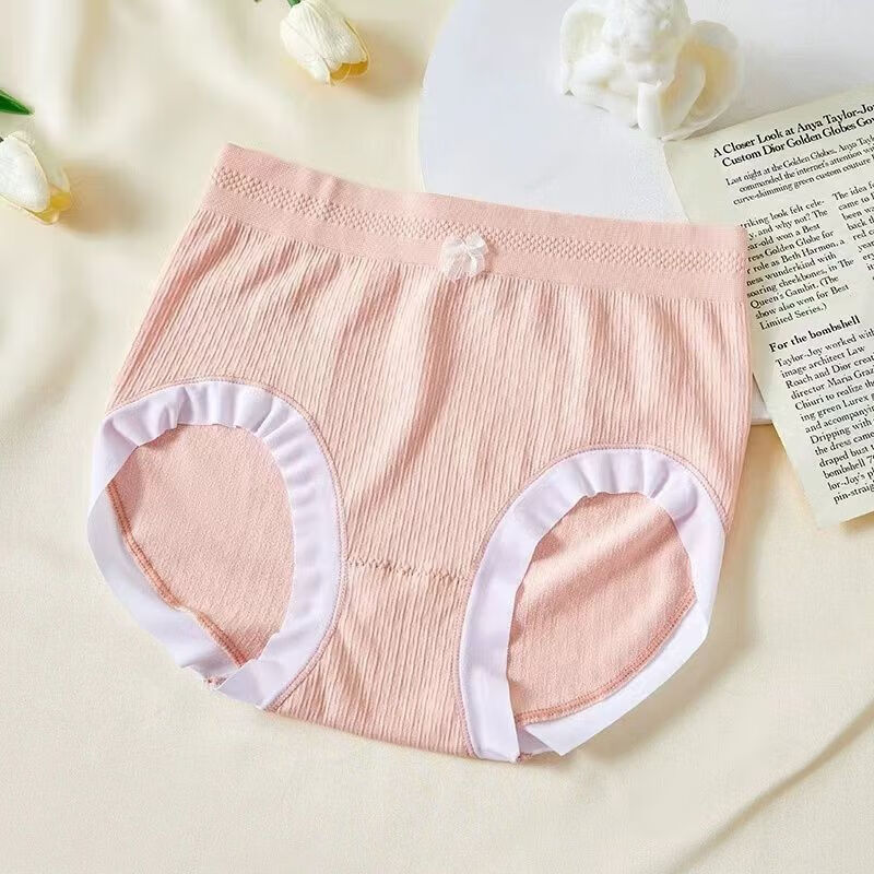 顶瓜瓜中高腰女士内裤高弹亲肤抗菌短裤舒适透气棉裆包臀无痕三角裤 4条装（颜色随机） XL 【亲肤高弹】 【130-170斤】