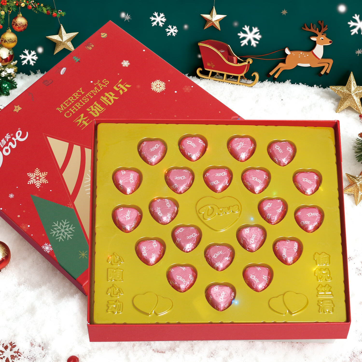 ��ܽ �����ɿ������ 21����2�� 39.48Ԫ����(��19.74Ԫ/��)