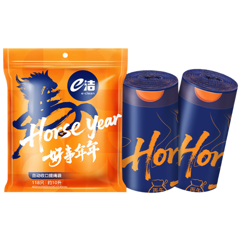 e�����������45*50cm118ֻ1.4˿����ӡ�������˺���ó������ϴ� 11.53Ԫ