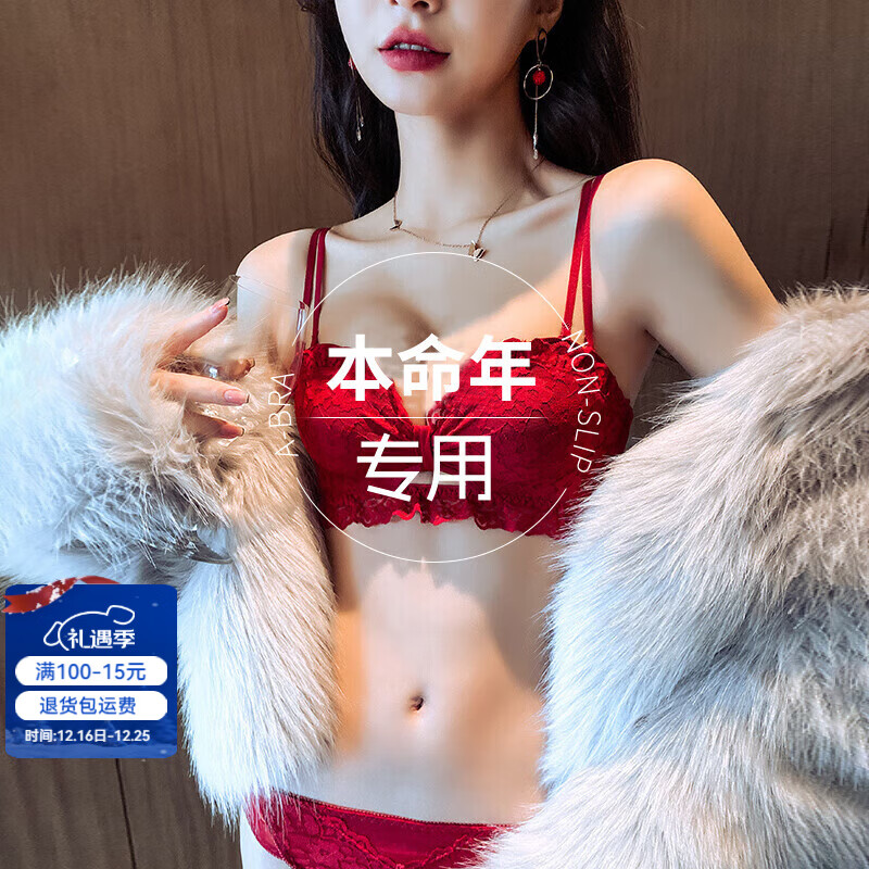 ���ڲ���������è��DUOQINGMAO����ɫ������Ů������ר�ñ����������£���´��ո�����������װ 6699-��ɫ������������£2cm�� XL ��38AB/120-135� 174.9Ԫ��3��(��58.3Ԫ/��)