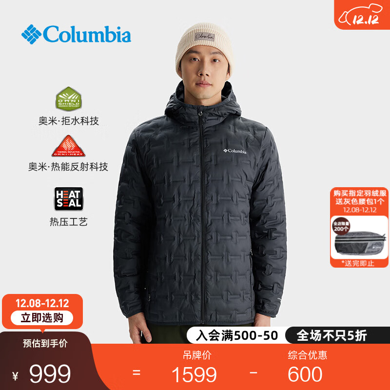 ColumbiaױŮ޷ѹˮ650Ѽޱů޷WE6610 010̫ ɫ XL (185/104A) 999Ԫ