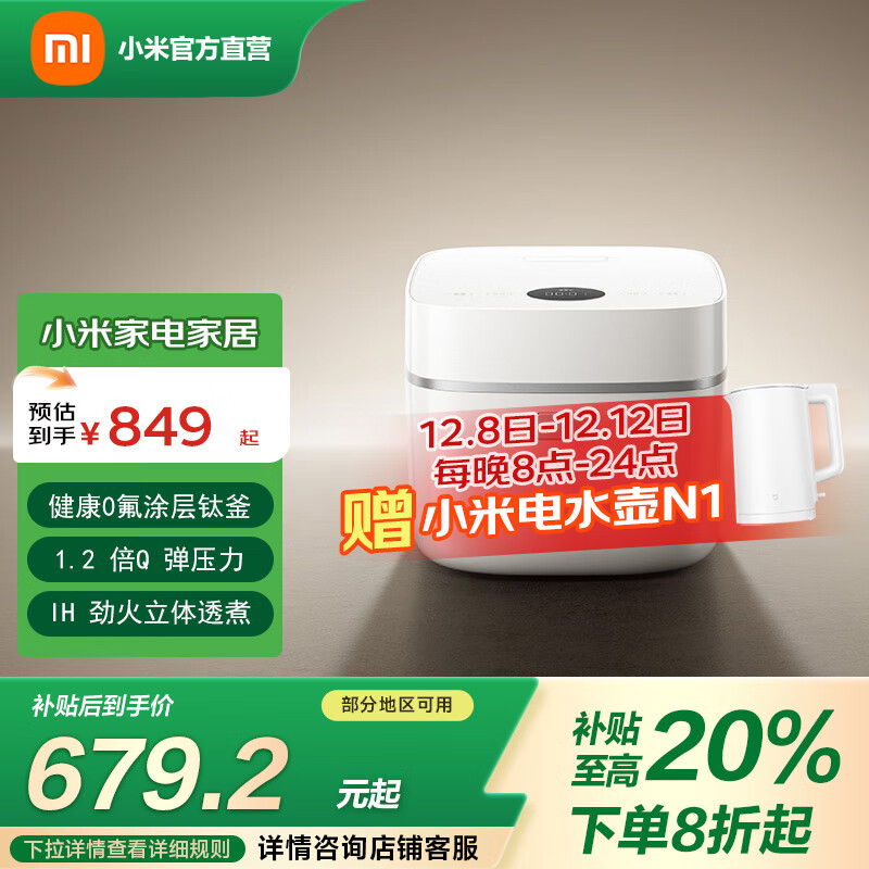 ׼ СIH緹P1 3L 2-3 0Ϳڵ ֮1Ԫ9ּۣ611.28Ԫ(ȯ)