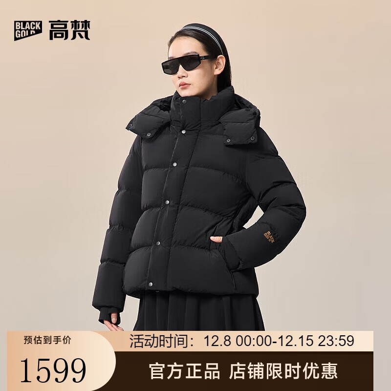 ڽ޷Ů5.025¿ٴŮʿﶬ޷ ɫM 1328.01Ԫ