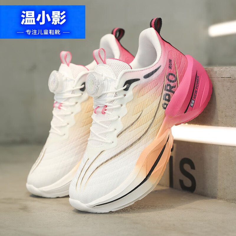 СӰ8proܲЬͯЬ＾¿дͯ˶Ьк ˫ 35