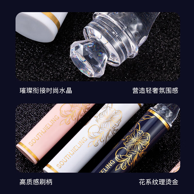 南方洁灵【优选直发】便携式口红牙刷软毛成人可拆卸出差旅行情侣家庭装家 口红牙刷礼盒装9支