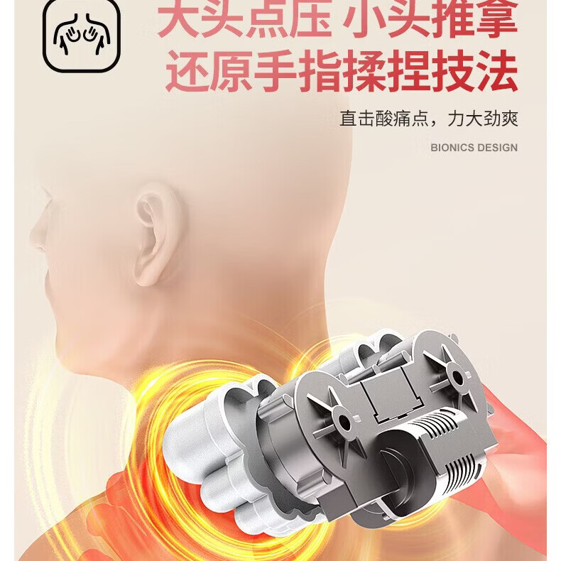 志高颈椎按摩器全自动肩颈按摩枕头腰部按摩仪背部揉捏靠垫送父母长辈朋友礼品实用元旦礼物 蓝色彩盒插电款【揉捏推拿+恒温加热】