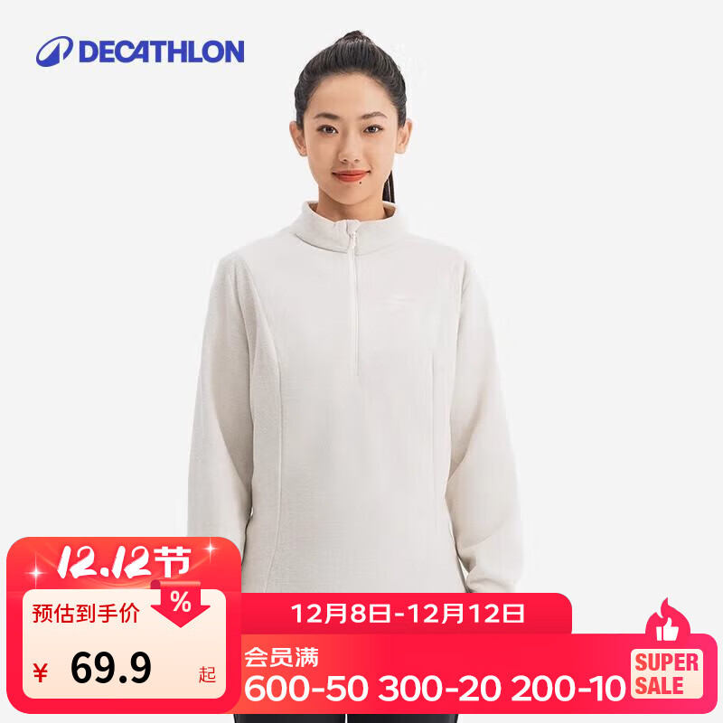 ϿٯDECATHLONů»ץŮ˶ҡ׳ڵ MH100 -һ L 61.51Ԫ