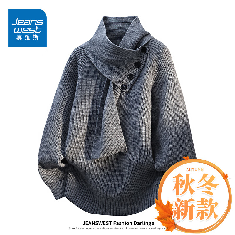 ���ڲ�������ά˹�ﶬ����ϵ����Χ����ë�·�������֯�п������д������Χ�� ��ɫ���� ���ﶬ��ů�� XL ������120-135� 99.9Ԫ