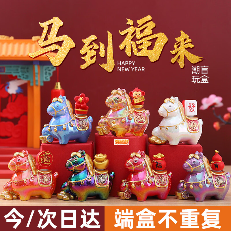 �ΰ�������ä�м�������Ф���Ĵ�����ڼ�ʥ�������������Ʒ�������� �������С��˺�6�����ظ�����ת��+���ش��ƹ� 115Ԫ