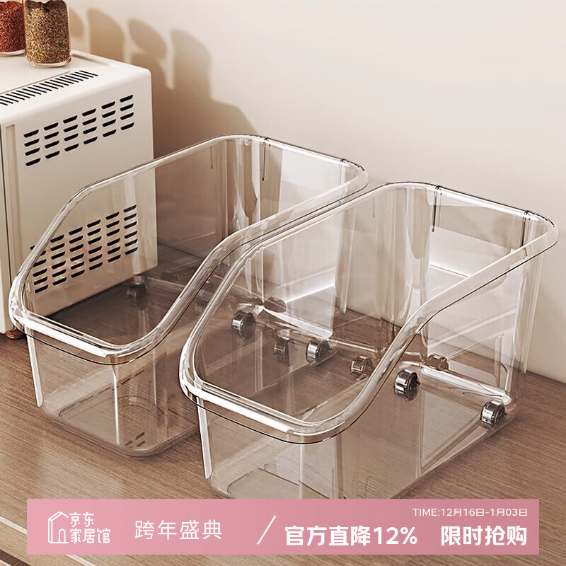 吱凡日本透明收纳盒带轮厨房储物盒加厚橱柜收纳筐杂物置物桌面整理盒 透明-高款大号6个装