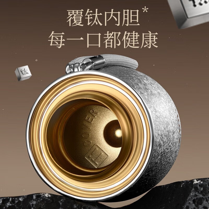 SOXW德国新款感钛杯葫芦保温杯女士高颜值小巧便携双饮口覆钛水杯 【繁花似锦】380ml绿色