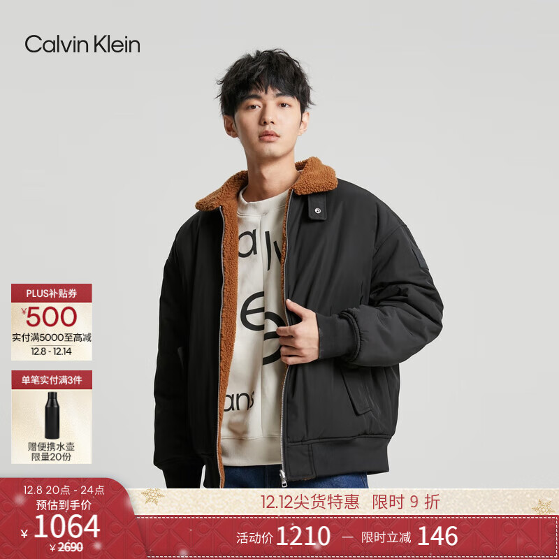 Calvin KleinJeansﶬʿʽͨck˫洩ڴ޷ 930.9Ԫ