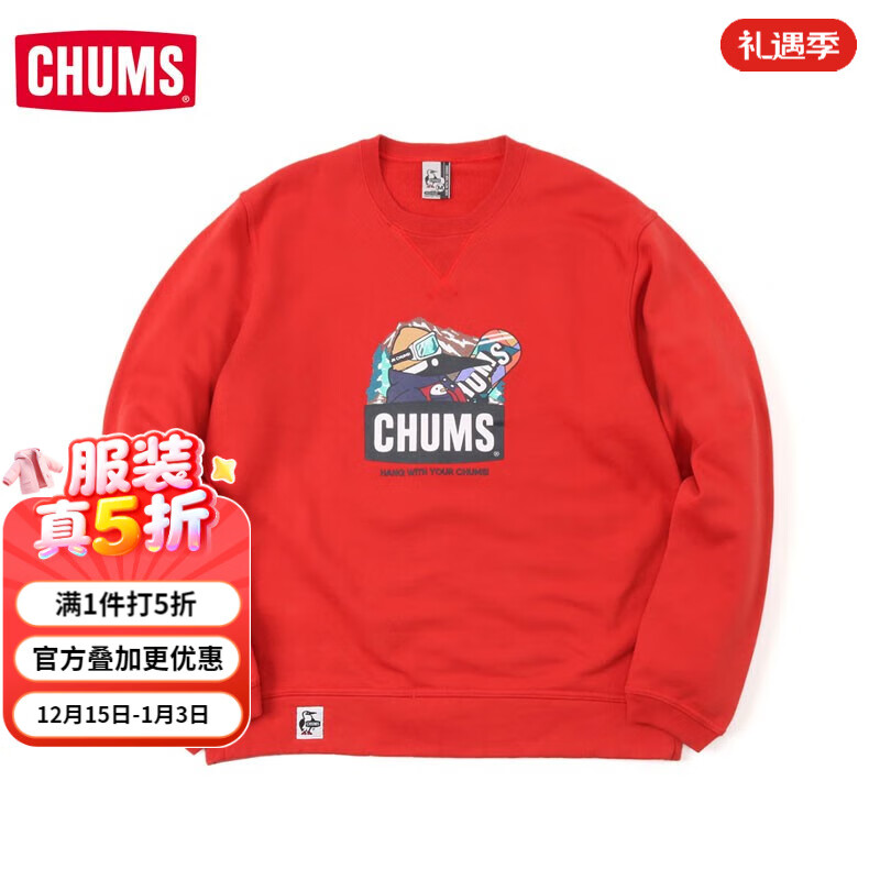 CHUMS洽洽鸟 日系潮流户外新品棉质加绒休闲圆领卫衣|CH00-1358 红色R080 M