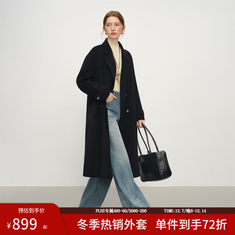 范思蓝恩钻石立裁系列小个子毛呢外套女2025冬装全羊毛双排扣大衣 黑色 XXS