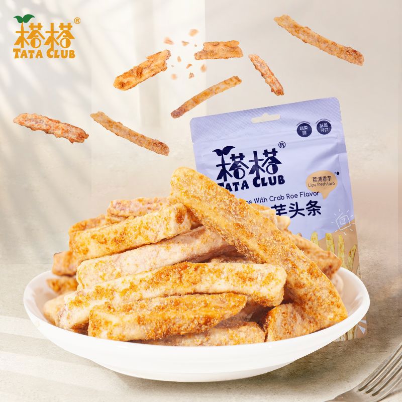 榙榙蟹黃味芋頭條75g酥脆糯下午茶點(diǎn)辦公室零食休閑荔浦香芋頭條 蟹黃味芋頭條75g*3袋