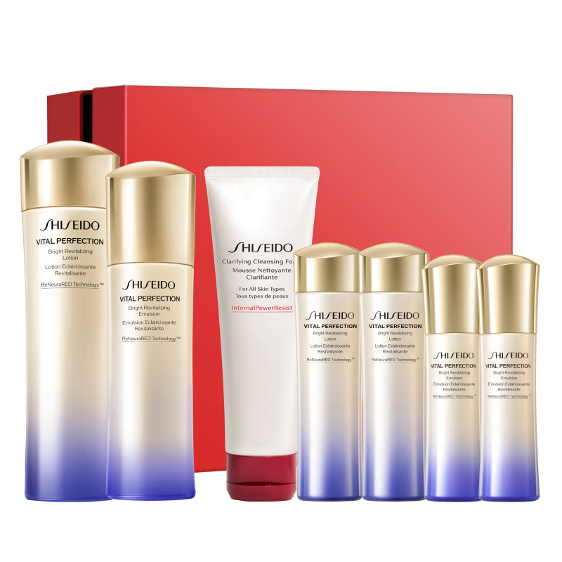 资生堂第二代悦薇清爽水乳套装 美白淡斑护肤品礼盒 圣诞礼物送女友