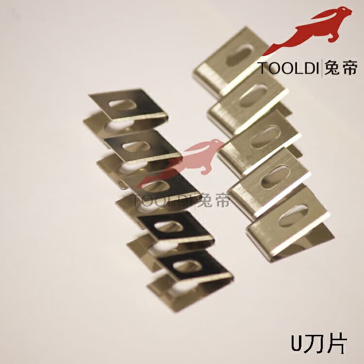 兔帝pvc塑胶地板施工工具 u型u形开槽刀片手动开缝导向轮开槽刀片