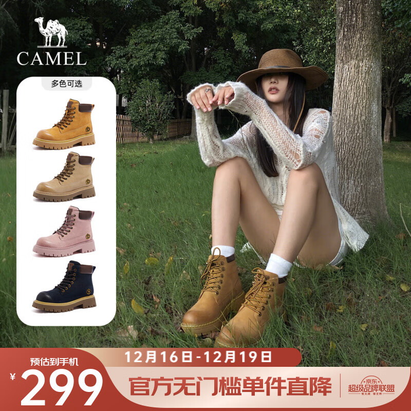 骆驼（CAMEL）【迪丽热巴同款】山越马丁靴秋冬新款高帮户外工装靴大黄靴女 L25W076018 女款土黄 36