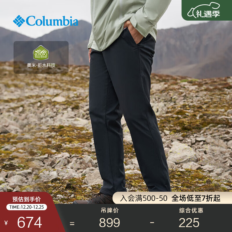 Columbia哥伦比亚户外男子拒水干爽磨毛内里厚运动休闲长裤AE8956 010 黑色 34 (180/78A)