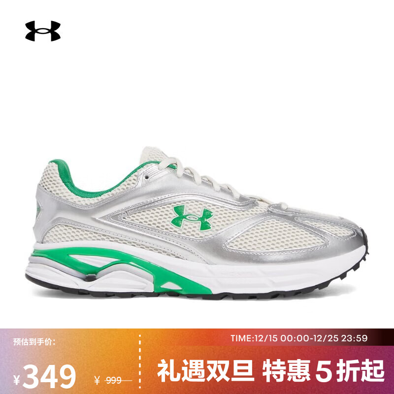 UNDER ARMOURHOVR Apparition男女情侣运动休闲鞋3027595 峰顶白119 43