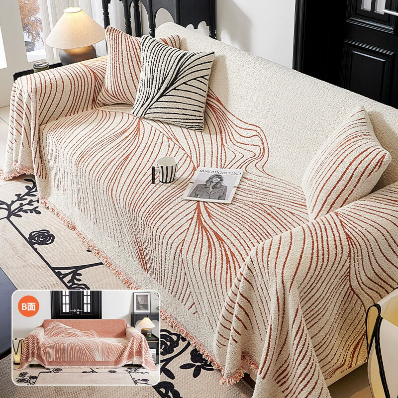 无印良品沙发盖布巾沙发盖布巾高级感防猫抓四季通用沙发盖垫子防滑全盖毯 海浪线条-日落橙【细腻亲肤 厚实耐磨 机洗无忧】 180X420cm【适合四人位】