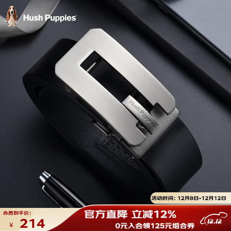 ϾʿHush PuppiesƤţƤԶʿװѸ 155.1Ԫ