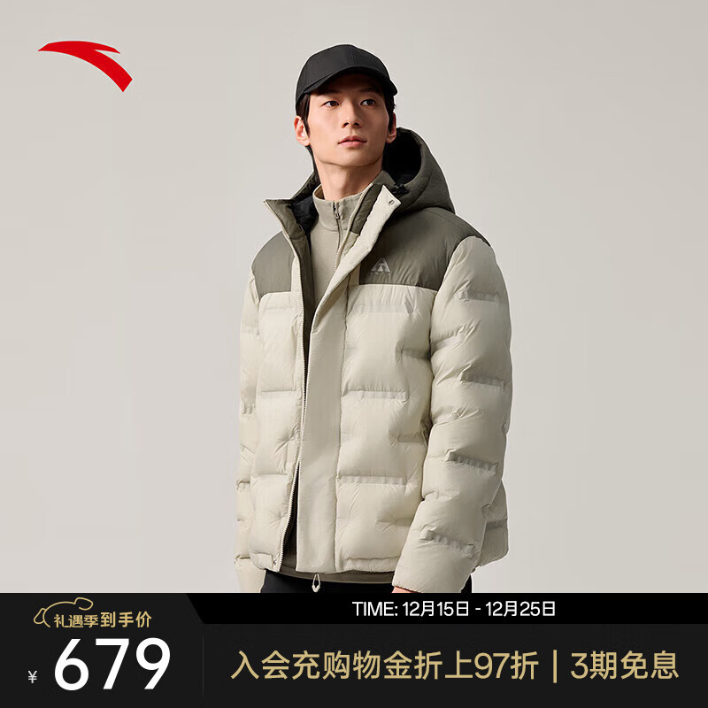 安踏【樊振东同款】面包羽绒丨户外鹅绒羽绒服男冬季新款保暖外套 浅烟灰/枯松绿-1 3XL (男190)