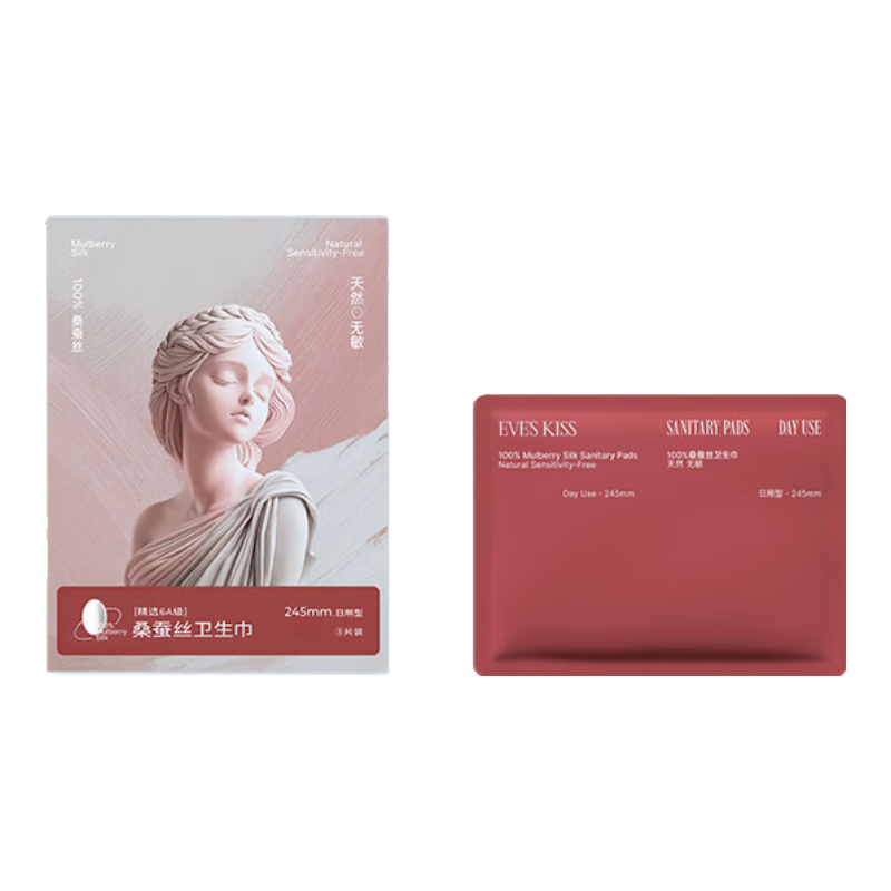 ����֮������������100%ɣ��˿����͸��40������245mm5Ƭװ������Ӫ����� 62.9Ԫ