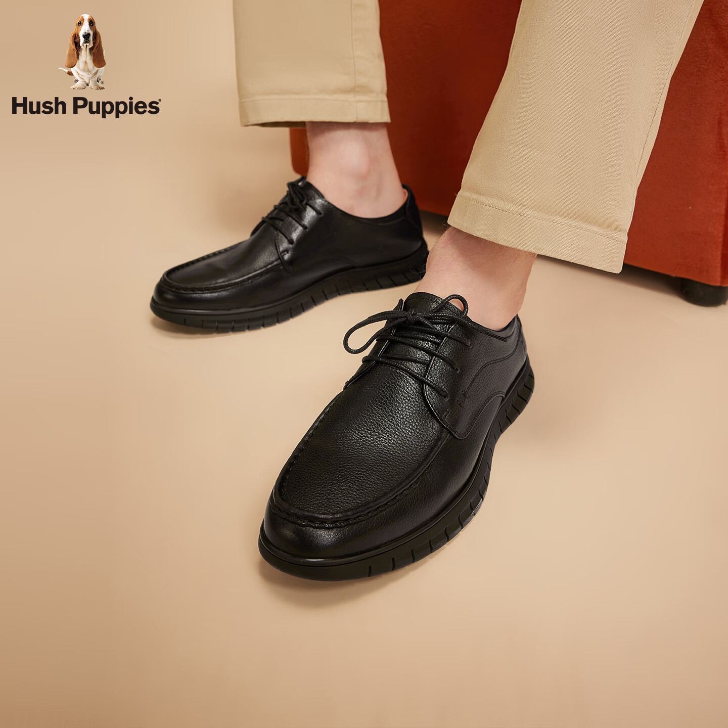 暇步士（Hush Puppies）2025秋季新款男士真皮德比鞋休闲通勤皮鞋商务男鞋 曜石黑 41