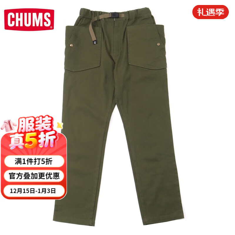 CHUMS洽洽鸟户外潮流秋冬休闲时尚百搭舒适直筒工装裤子CH03-1281 绿色/M022 L