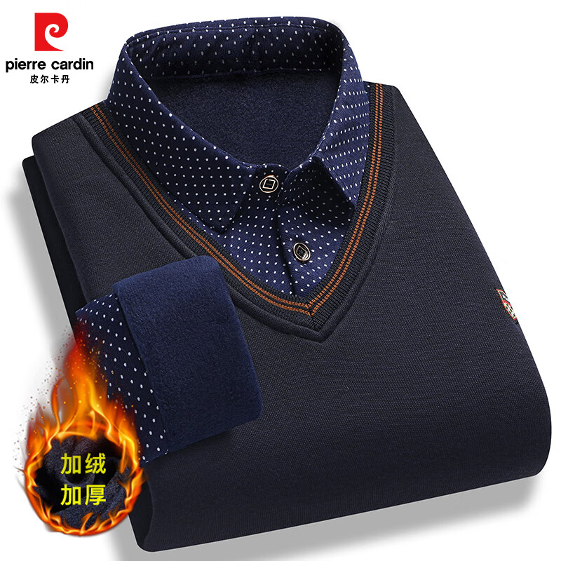 Ƥpierre cardin ʿޱů֯ë 49.9Ԫ(ȯ)