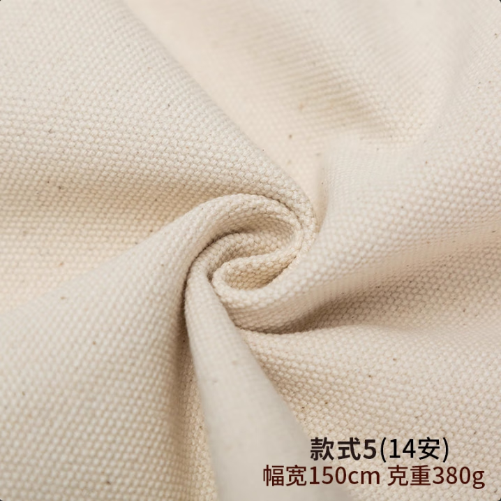 3�Ź� �������ϴ������ϴ�ɫ�Ӻ����鱳�������ɳ�����ֹ�diy�޲����� �Ӻ�1.04���ף�14����150cm�� һ�׼� 18.3Ԫ