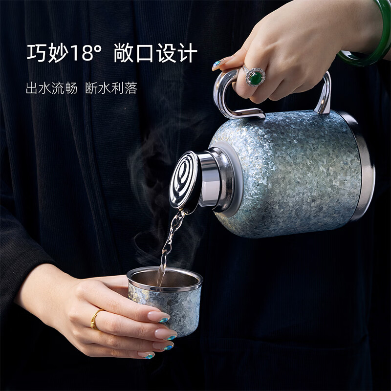 尚明(SAMADOYO)家用纯钛焖茶壶保温壶闷泡壶全钛老白茶普洱茶水分离闷茶壶教师节 蓝色【纯钛全钛】 600ml