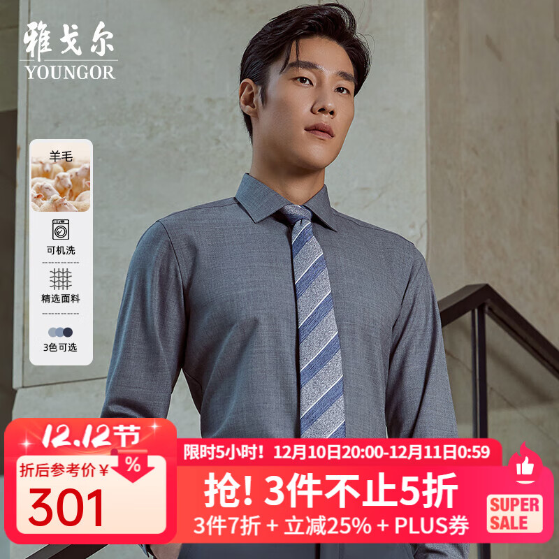 ŸYOUNGORɫëëϿɻϴë͸ů VLQW129758EBAǳ 44 250.67Ԫ