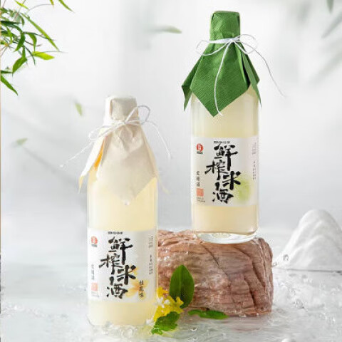 红动鲜榨米酒发酵酒桂花味原味甜酒桂花酒糯米酒500ml*2瓶 原味鲜榨米酒500ml2瓶