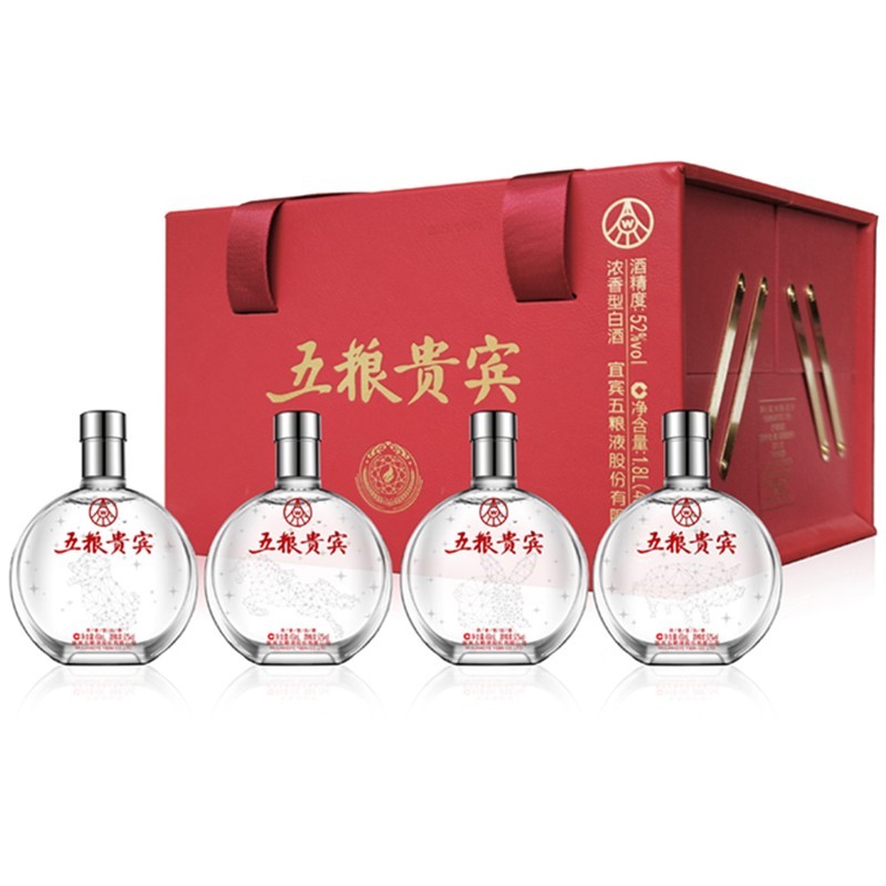 五粮液股份 52度浓香型白酒 五粮贵宾 450ml*4瓶贵宾生肖整箱