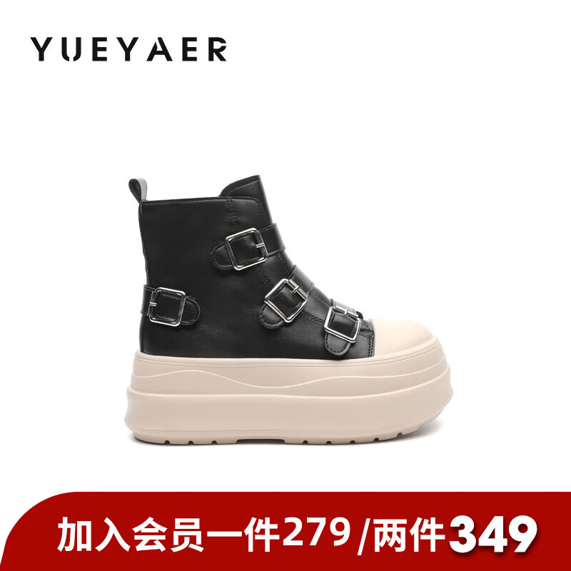 月芽儿皮带扣板鞋女2025新款秋冬复古增高加绒保暖高帮休闲鞋 绒里黑色01T 34