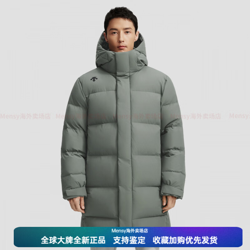 迪桑特（DESCENTE）综训训练运动健身男女同款防泼水保暖中长款羽绒服新年礼物 KK-Gunmetal S 1(165188A)