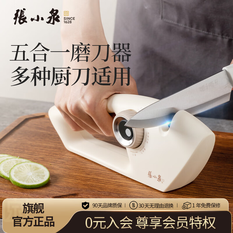 ��СȪ����ĥ���� ����ĥ��ʯ����ĥ�˵�ĥ������������ĥ����C500641 23.69Ԫ