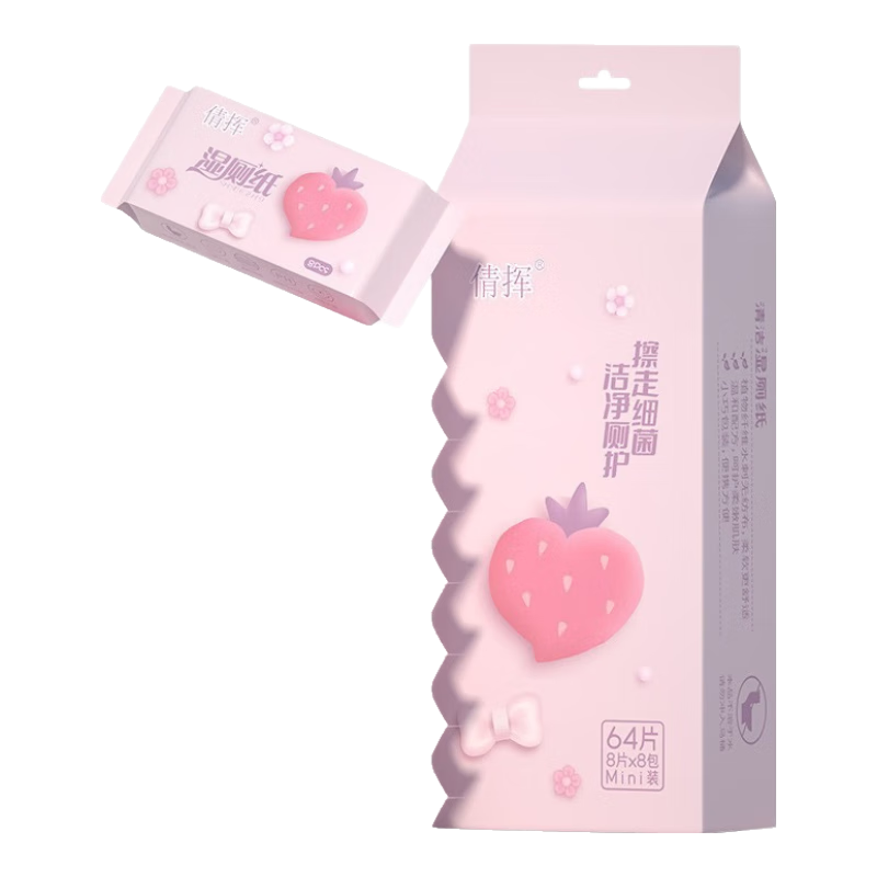 һ����������Ʒ��Яʽ�ߵ�ʪ�� 2�Ṳ16��ʪ��ֽ������� 9Ԫ