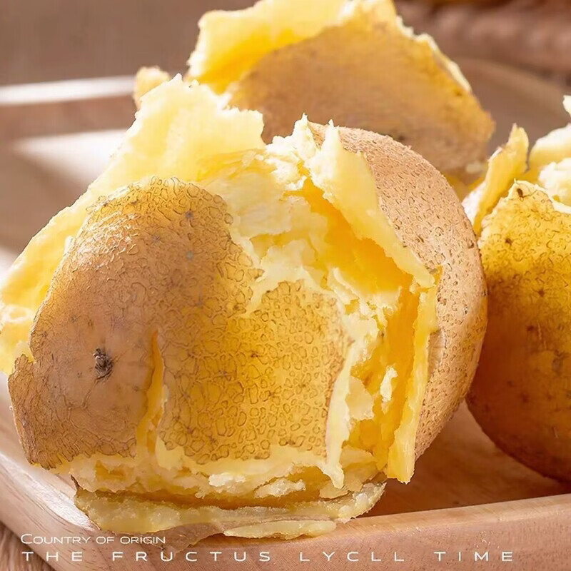 贵州威宁土豆蔬菜马铃薯洋芋黄皮黄心土豆新鲜整箱正宗现挖现发 贵州黄心土豆【10斤装】更划算